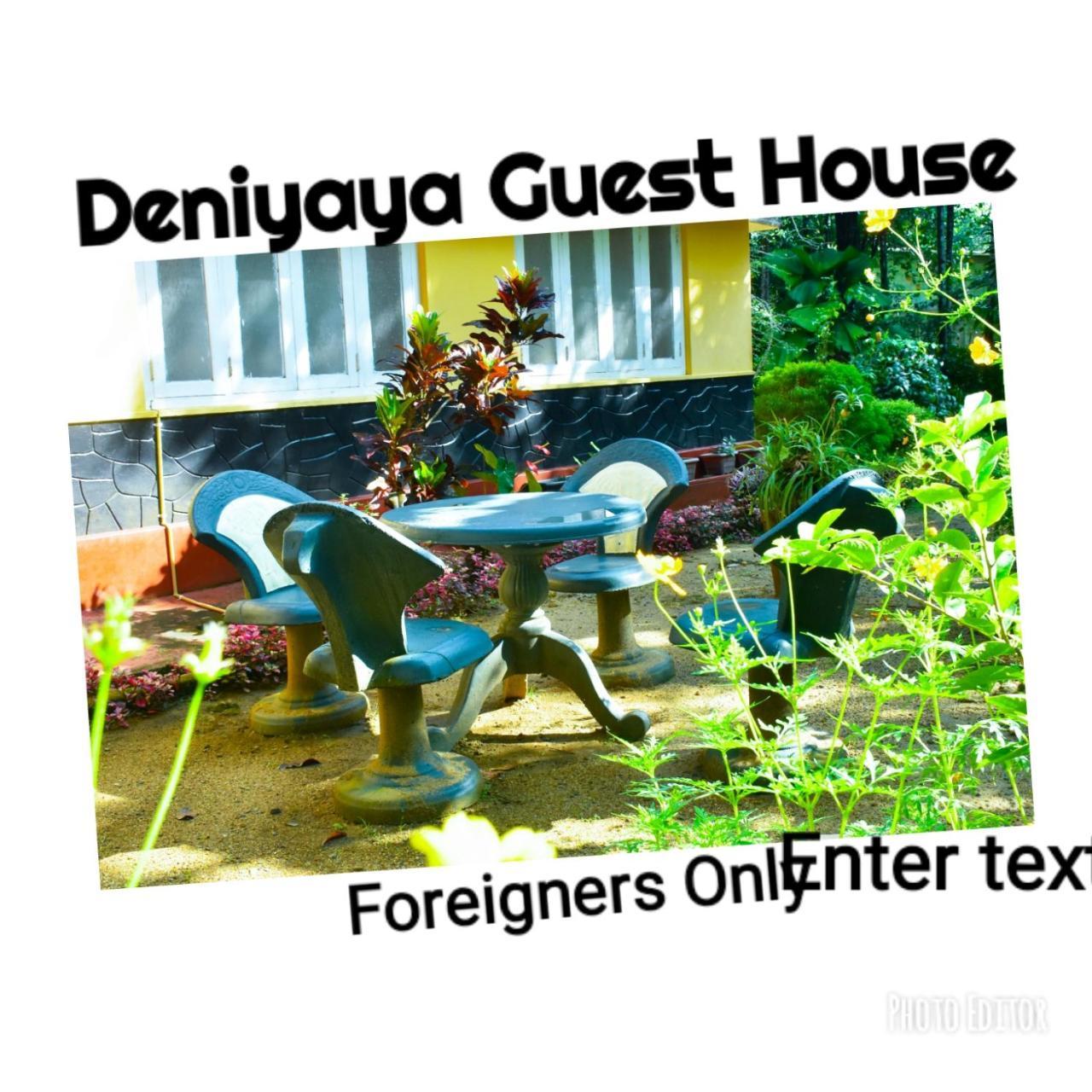 Deniyaya Guest House Ngoại thất bức ảnh